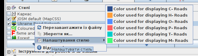 Color setting Image (NOZIP)